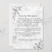 Moslim Dood Aankondiging Man Janaza Gebed (Achterkant)