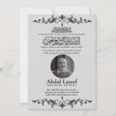 Moslim Dood Aankondiging Man Janaza Gebed (Voorkant)