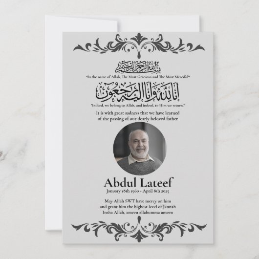 Moslim Dood Aankondiging Man Janaza Gebed (Voorkant)