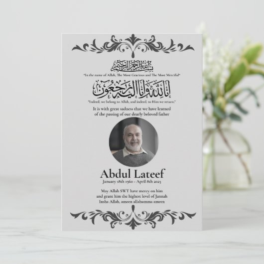 Moslim Dood Aankondiging Man Janaza Gebed (Staand voorkant)