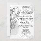 Moslim Dood Aankondiging Man Janaza Gebed (Voorkant)