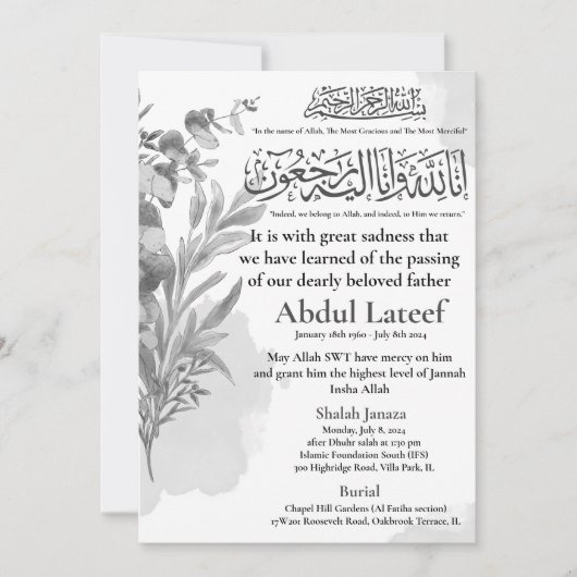 Moslim Dood Aankondiging Man Janaza Gebed (Voorkant)