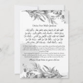 Moslim Dood Aankondiging Man Janaza Gebed (Achterkant)