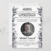 Moslim Dood Aankondiging Man Janaza Gebed (Voorkant)