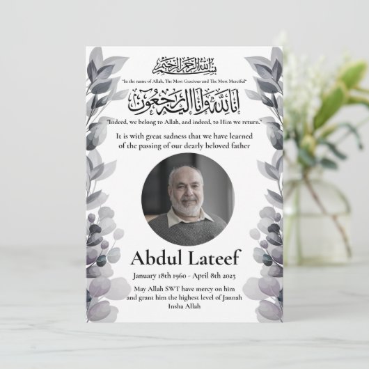 Moslim Dood Aankondiging Man Janaza Gebed (Staand voorkant)