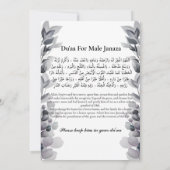 Moslim Dood Aankondiging Man Janaza Gebed (Achterkant)