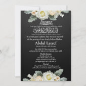 Moslim Dood Aankondiging Man Janaza Gebed (Voorkant)