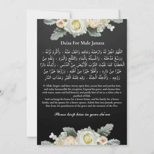 Moslim Dood Aankondiging Man Janaza Gebed (Achterkant)