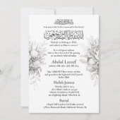 Moslim Dood Aankondiging Man Janaza Gebed (Voorkant)