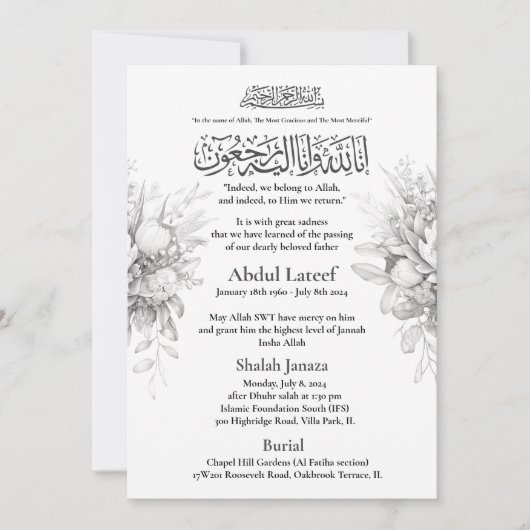 Moslim Dood Aankondiging Man Janaza Gebed (Voorkant)