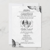 Moslim Dood Aankondiging Man Janaza Gebed (Voorkant)