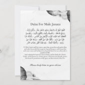 Moslim Dood Aankondiging Man Janaza Gebed (Achterkant)