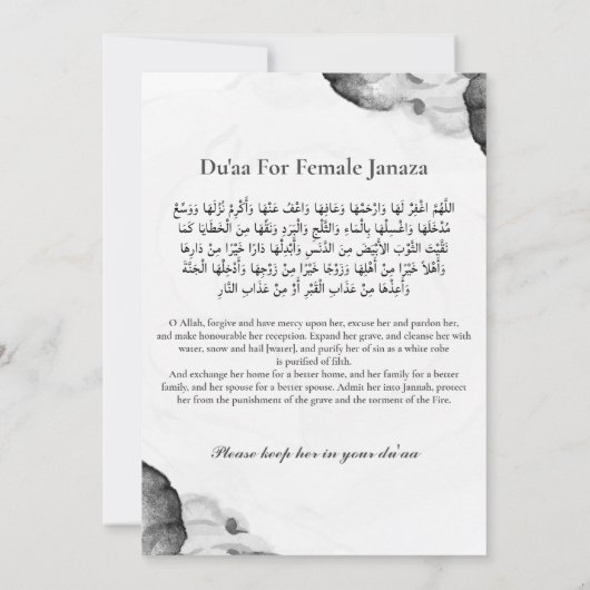 Moslim Dood Aankondiging Vrouw Janaza Gebed (Achterkant)