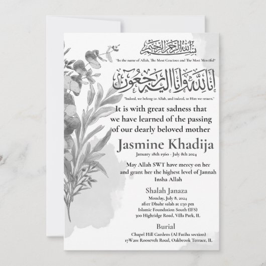 Moslim Dood Aankondiging Vrouw Janaza Gebed (Voorkant)