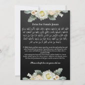 Moslim Dood Aankondiging Vrouw Janaza Gebed (Achterkant)