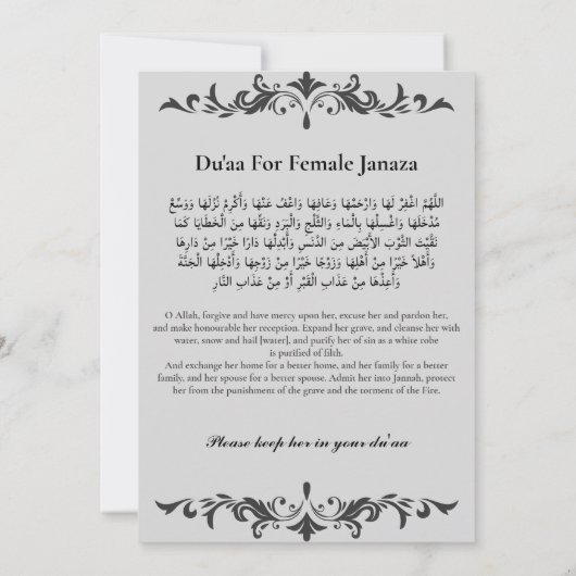 Moslim Dood Aankondiging Vrouw Janaza Gebed (Achterkant)