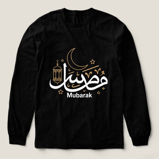 Moslim Eid Mubarak lange mouw T-Shirt (Voorkant)