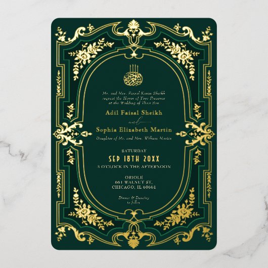 Moslim Emerald Elegantie Gouden folie Bruiloft Folie Uitnodiging (Voorkant)