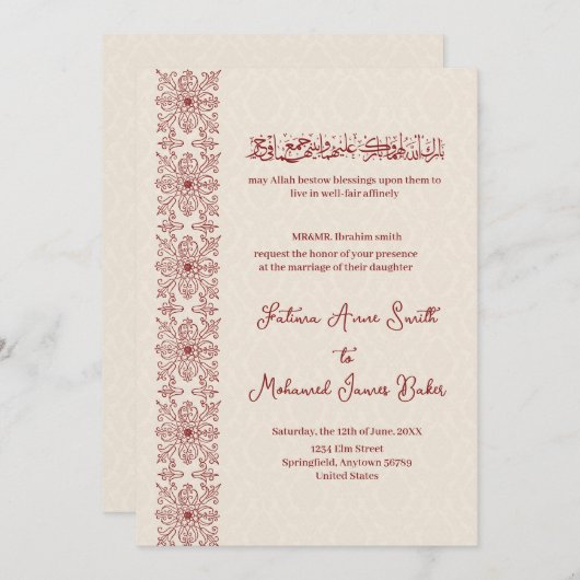Moslim Engels Beige en Rood Traditioneel eenvoudig Kaart (Voorkant / Achterkant)