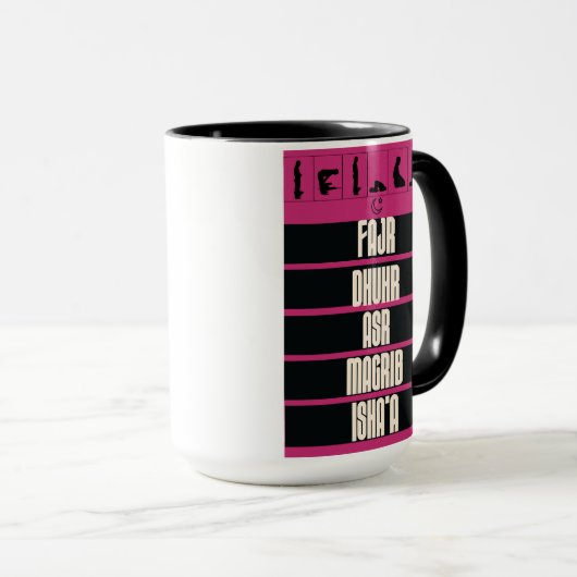 Moslim gebeden keer. mok (Voorkant rechts)