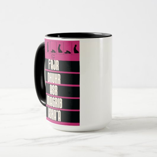 Moslim gebeden keer. mok (Voorkant links)