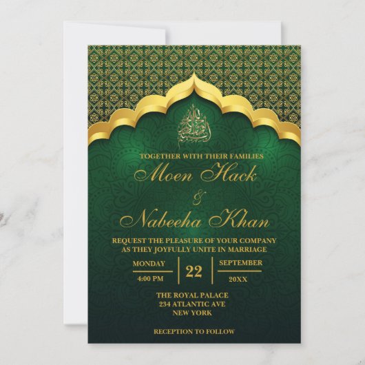 Moslim groene en gouden trouwkaart kaart (Voorkant)