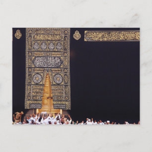 Moslim Hajj Mubarak Heilige Kaaba Mekka Saoedi-Ara Briefkaart