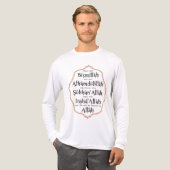 Moslim Heren Toppen T-shirts Kleding Islamitisch C (Voorkant)