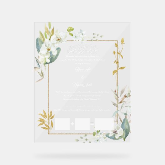 Moslim huwelijksakte, acrylcontract acryl bord (Voorkant)