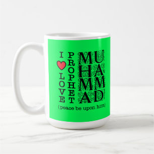 Moslim Islamitisch Cadeau Koffiemok