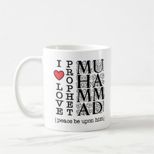 Moslim Islamitisch Cadeau Koffiemok