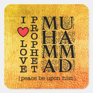 Moslim Islamitisch Geschenk – Liefde & Respect voo Vierkante Sticker