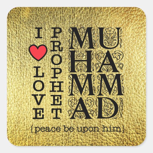 Moslim Islamitisch Geschenk – Liefde & Respect voo Vierkante Sticker (Voorkant)
