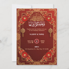 Moslim Nikah bruiloft uitnodiging