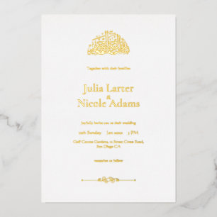 Moslim Nikah Islam minimalistische bruiloft Folie Uitnodiging
