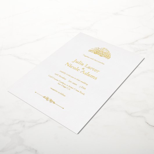 Moslim Nikah Islam minimalistische bruiloft Folie Uitnodiging (Gedraaid)