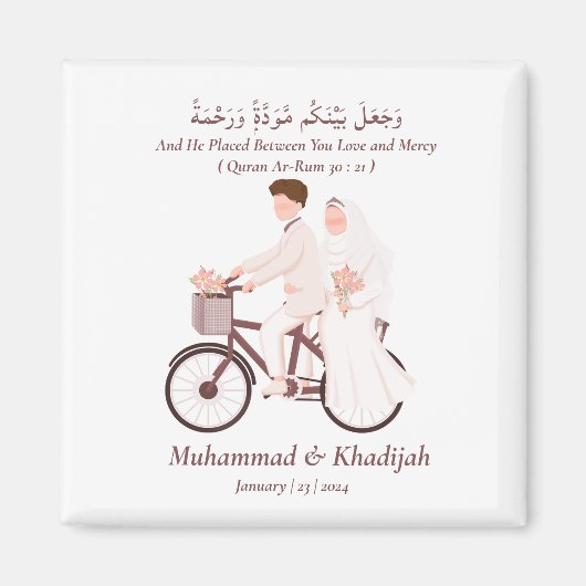 Moslim Paar Koran Quote Islamitische Bruiloft Nika Magneet (Voorkant)
