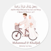 Moslim Paar Koran Quote Islamitische Bruiloft Nika Ronde Sticker (Voorkant)