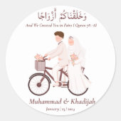 Moslim Paar Koran Quote Islamitische Bruiloft Nika Ronde Sticker (Voorkant)