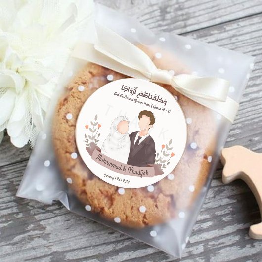 Moslim Paar Koran Quote Islamitische Bruiloft Nika Ronde Sticker