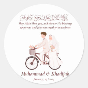 Moslim Pas getrouwd Paar Dua Islamitisch Bruiloft  Ronde Sticker