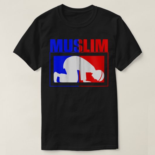 Moslim Prayer Mat Islam Allah Religie Ramadan Fai T-shirt (Design voorkant)