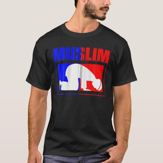 Moslim Prayer Mat Islam Allah Religie Ramadan Fai T-shirt (Voorkant)