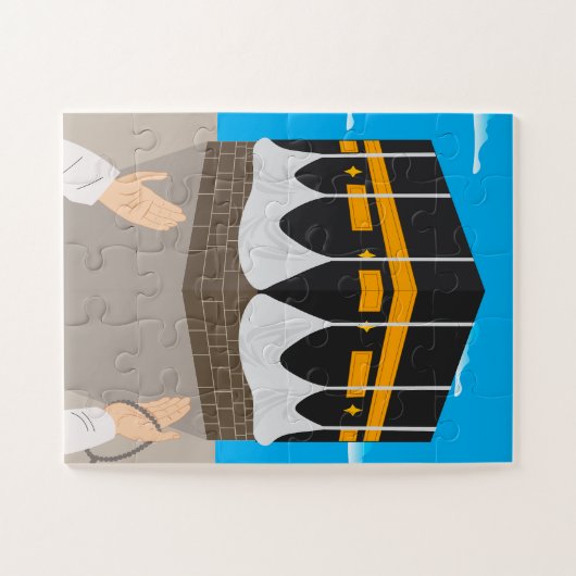 Moslim Ramadan Kaaba Kunst Islamitische kinderen Legpuzzel (Horizontaal)