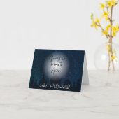 Moslim sympathie Bismillah Koran Kaart (Gele Bloem)