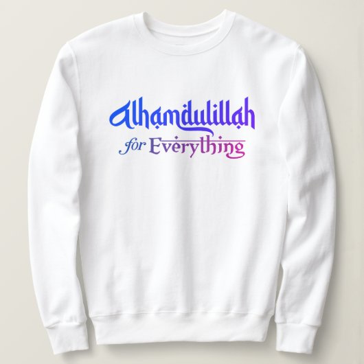 Moslim Ummah Umrah Hajj Ramadan Eid Alhamdulillah Trui (Design voorkant)