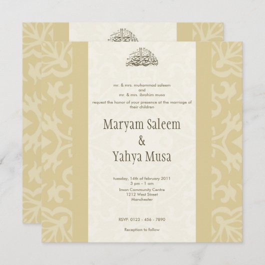 Moslimbismillah-bruisdierenkaart Kaart (Voorkant / Achterkant)