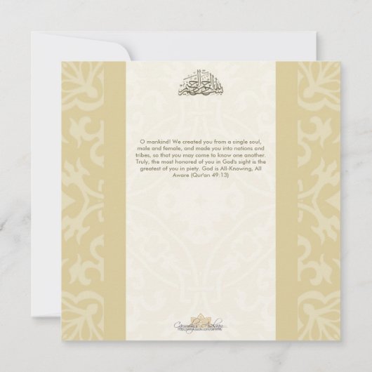 Moslimbismillah-bruisdierenkaart Kaart (Achterkant)