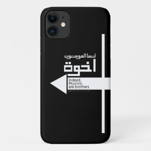 Moslimbroederschap Ikhwan in het Arabisch Case-Mate iPhone Case