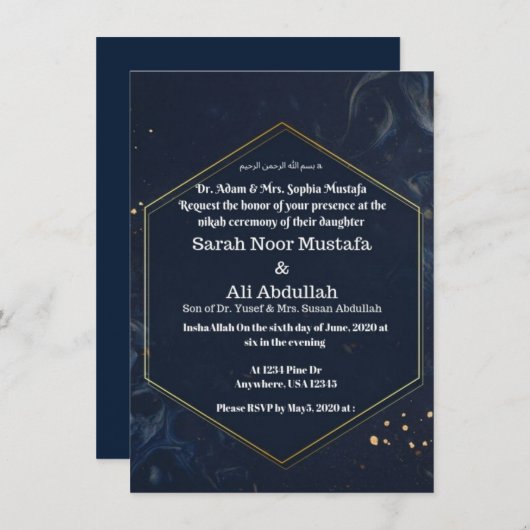 Moslimbruiloft Nikah Invitation Kaart (Voorkant / Achterkant)